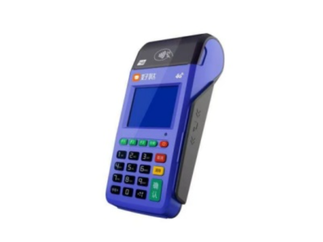 云浮慧POS